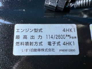 画像小 6枚目